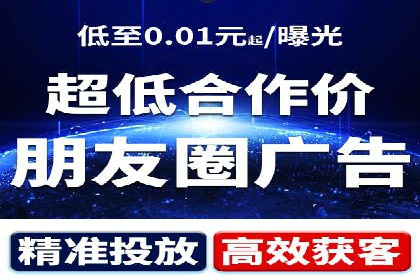 百度推广中的创意策略：成功案例解析与启示